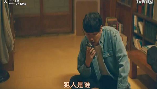 全螢幕擷取 2022016 170214.bmp