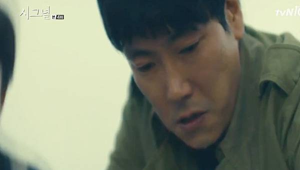 全螢幕擷取 2232016 212358.bmp