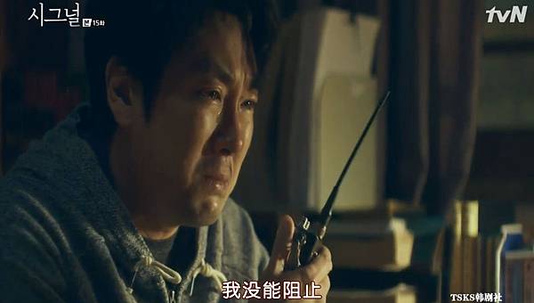 全螢幕擷取 1932016 181901.bmp