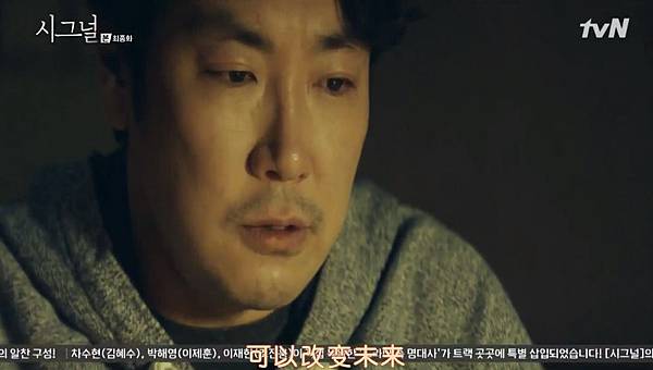 全螢幕擷取 2032016 153032.bmp