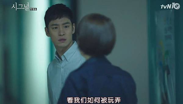 全螢幕擷取 2532016 173739.bmp