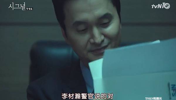 全螢幕擷取 2532016 162747.bmp