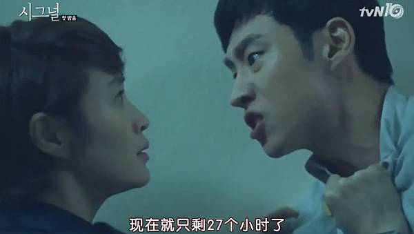 全螢幕擷取 2532016 163413.bmp