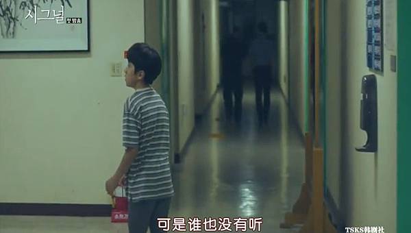 全螢幕擷取 2532016 162906.bmp