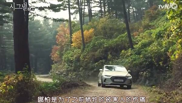 全螢幕擷取 2532016 181014.bmp