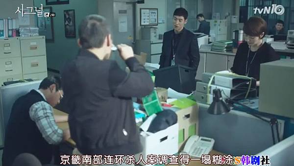 全螢幕擷取 2532016 182801.bmp