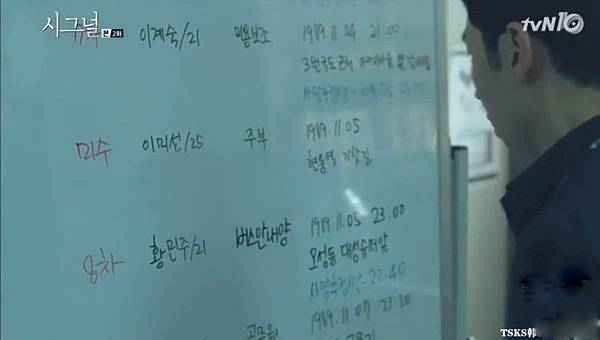 全螢幕擷取 2532016 203316.bmp