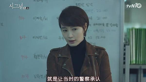 全螢幕擷取 2532016 202541.bmp