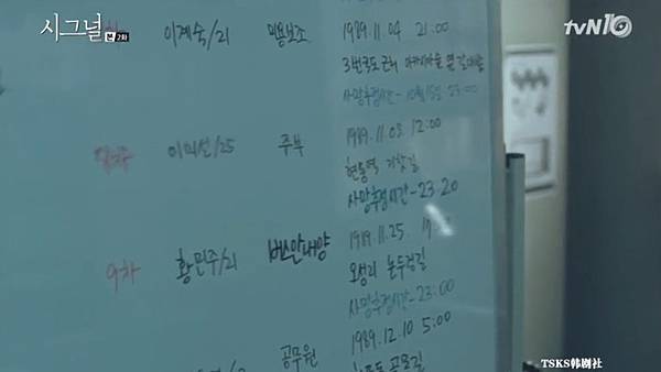 全螢幕擷取 2532016 203024.bmp