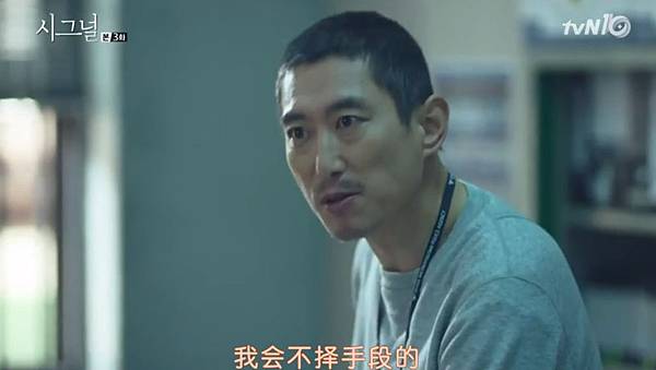 全螢幕擷取 2532016 204925.bmp