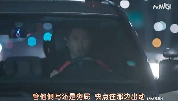 全螢幕擷取 2532016 205938.bmp