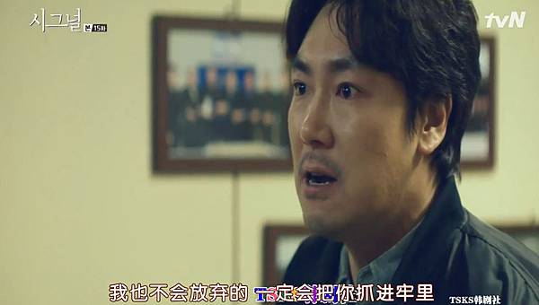 全螢幕擷取 1932016 180547.bmp