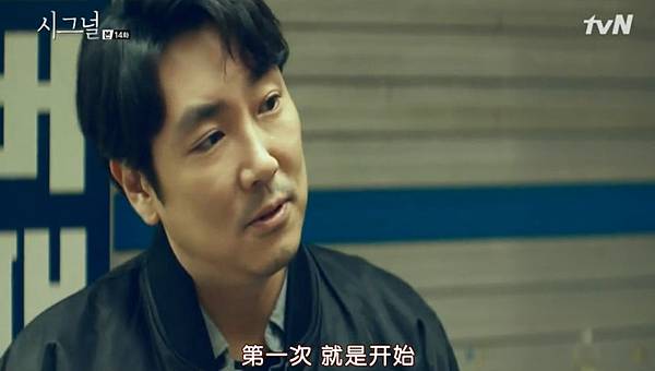 全螢幕擷取 1732016 200113.bmp