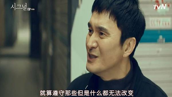 全螢幕擷取 1732016 195928.bmp