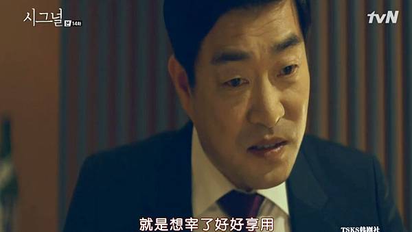 全螢幕擷取 1732016 205337.bmp