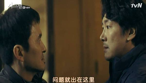 全螢幕擷取 2032016 174233.bmp