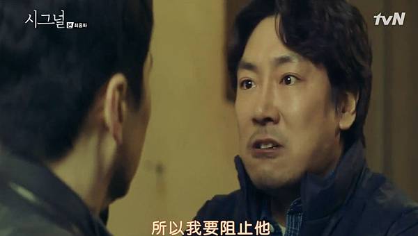 全螢幕擷取 2032016 174302.bmp