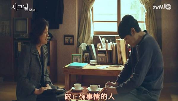 全螢幕擷取 2232016 213956.bmp