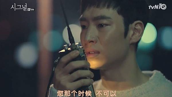 全螢幕擷取 2232016 214304.bmp