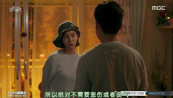 全螢幕擷取 1052016 215402.bmp 全螢幕擷取 1052016 215402.bmp