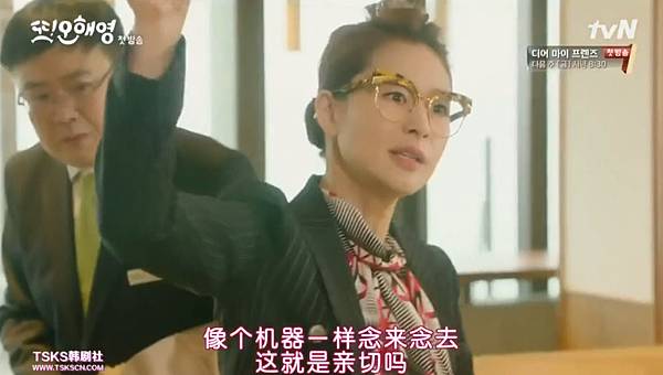 全螢幕擷取 1552016 163526.bmp 全螢幕擷取 1552016 163526.bmp