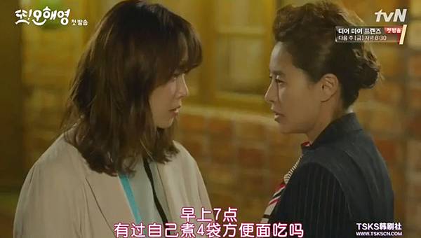 全螢幕擷取 1552016 165934.bmp 全螢幕擷取 1552016 165934.bmp