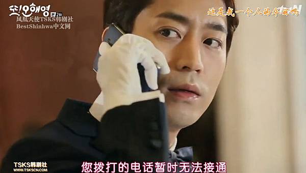 全螢幕擷取 1952016 224228.bmp 全螢幕擷取 1952016 224228.bmp