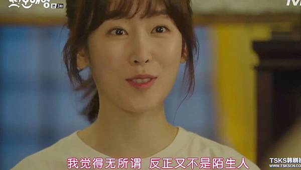 全螢幕擷取 2152016 172119.bmp