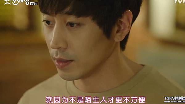 全螢幕擷取 2152016 172124.bmp 全螢幕擷取 2152016 172124.bmp