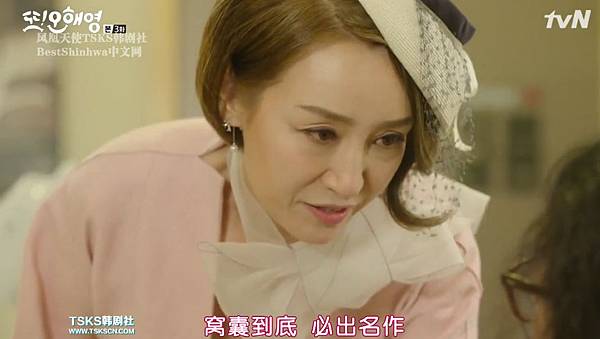 全螢幕擷取 2152016 182702.bmp