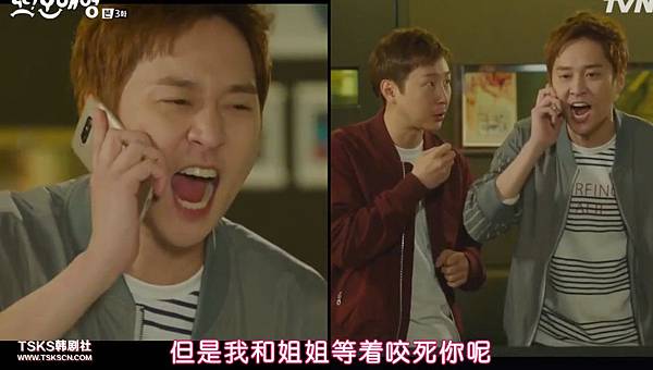 全螢幕擷取 2152016 183119.bmp 全螢幕擷取 2152016 183119.bmp