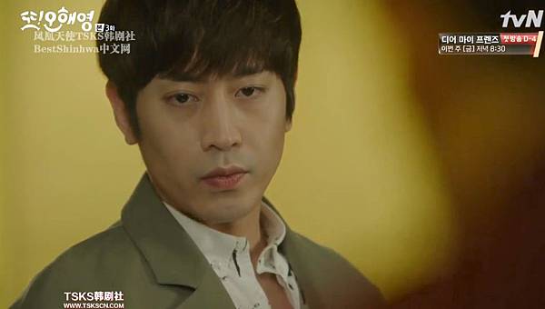 全螢幕擷取 2152016 183330.bmp