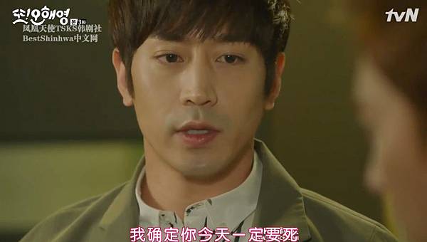 全螢幕擷取 2152016 183345.bmp 全螢幕擷取 2152016 183345.bmp