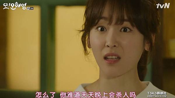 全螢幕擷取 2152016 190548.bmp