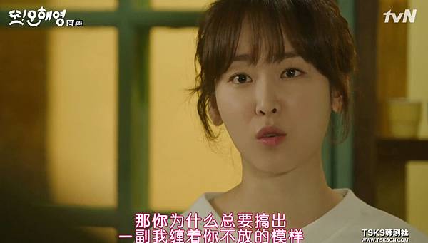 全螢幕擷取 2152016 190527.bmp 全螢幕擷取 2152016 190527.bmp