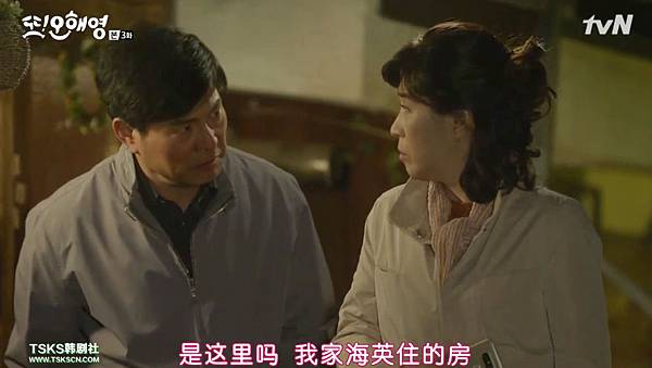 全螢幕擷取 2152016 191011.bmp 全螢幕擷取 2152016 191011.bmp