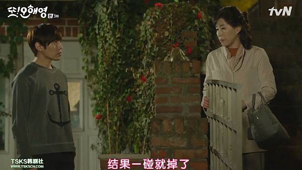 全螢幕擷取 2152016 191222.bmp