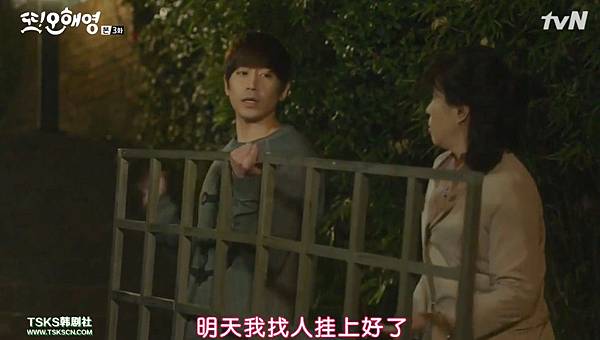 全螢幕擷取 2152016 191245.bmp 全螢幕擷取 2152016 191245.bmp