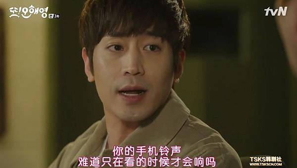 全螢幕擷取 2152016 201251.bmp 全螢幕擷取 2152016 201251.bmp