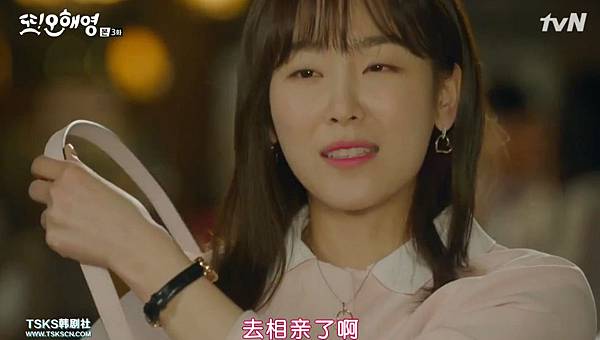 全螢幕擷取 2152016 202811.bmp 全螢幕擷取 2152016 202811.bmp