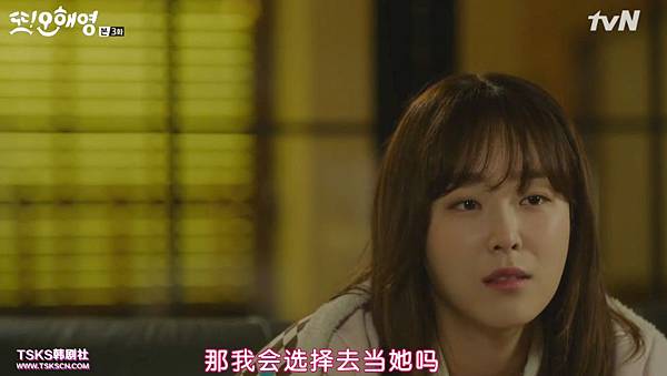 全螢幕擷取 2152016 211010.bmp