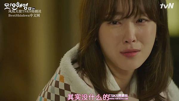 全螢幕擷取 2152016 212853.bmp 全螢幕擷取 2152016 212853.bmp