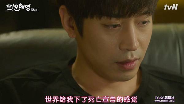 全螢幕擷取 2152016 212937.bmp 全螢幕擷取 2152016 212937.bmp