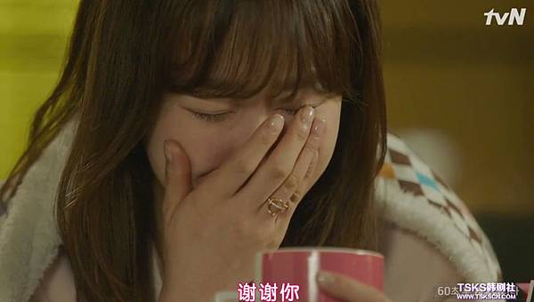 全螢幕擷取 2152016 213056.bmp 全螢幕擷取 2152016 213056.bmp