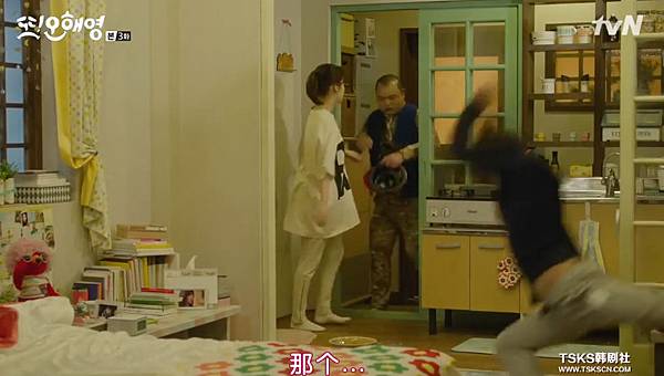 全螢幕擷取 2152016 221242.bmp 全螢幕擷取 2152016 221242.bmp