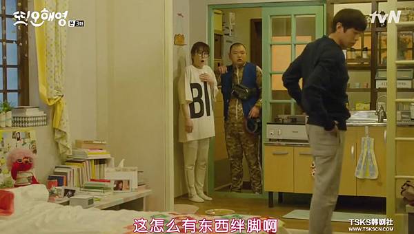 全螢幕擷取 2152016 221303.bmp