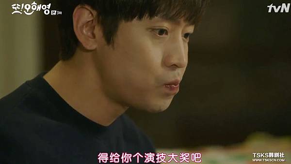 全螢幕擷取 2152016 221418.bmp