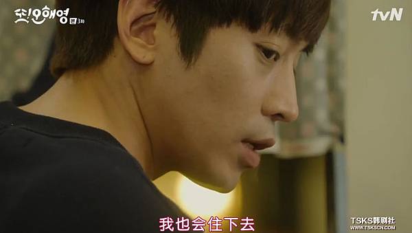 全螢幕擷取 2152016 221534.bmp