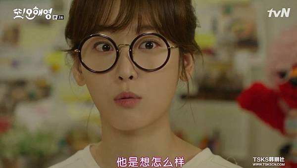 全螢幕擷取 2152016 223747.bmp 全螢幕擷取 2152016 223747.bmp