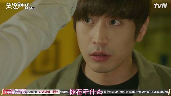 全螢幕擷取 2252016 211208.bmp 全螢幕擷取 2252016 211208.bmp